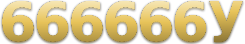 666666y logo